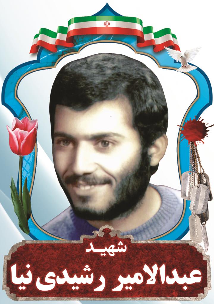 فاقد تصویر